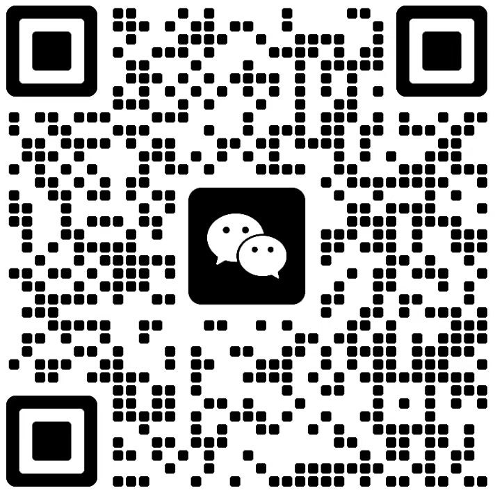 微信二维码